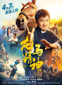 国产一及毛片